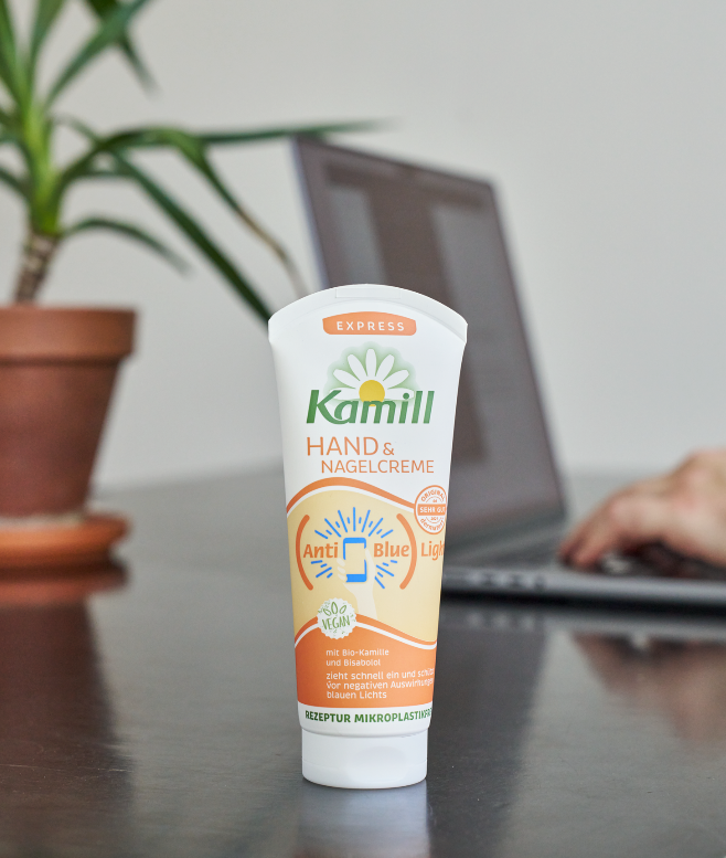 Kamill Express Hand and Nail Cream 75 ml