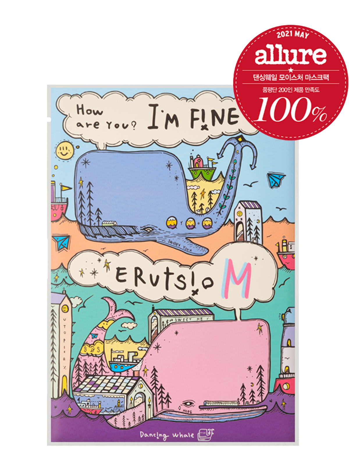 Dancing Whale Moisture Mask