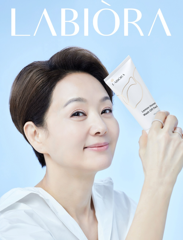 LABIORA Lemon Honey Brightening Wash Off Pack