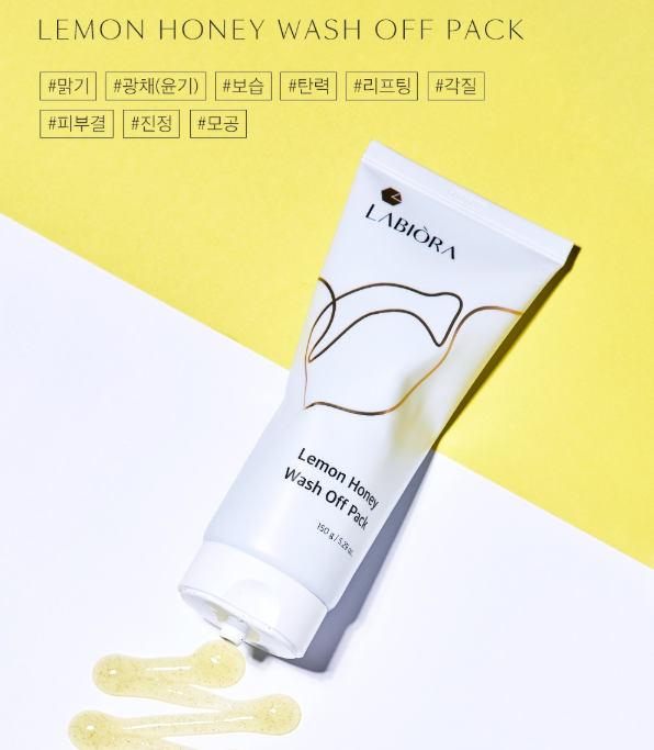 LABIORA Lemon Honey Brightening Wash Off Pack