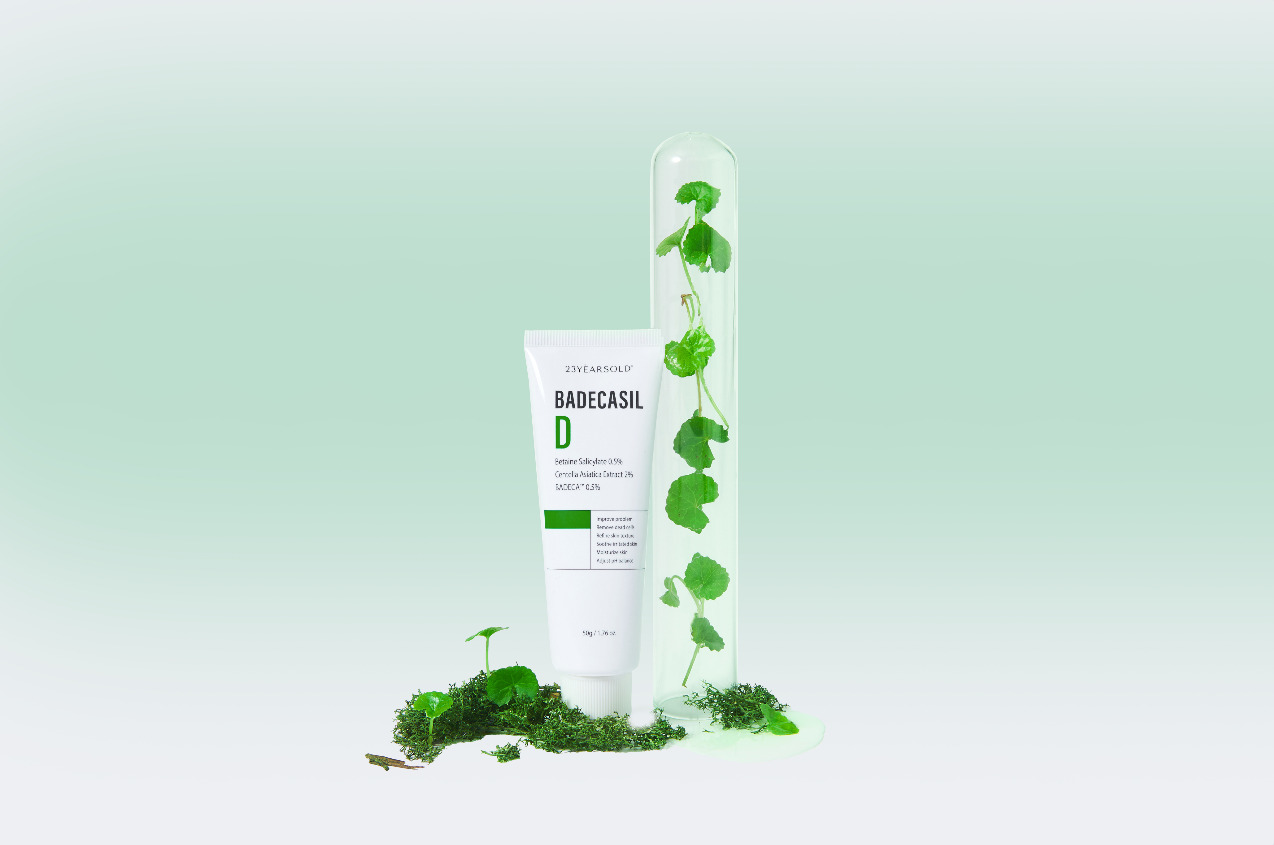 23YEARSOLD Badecasil D