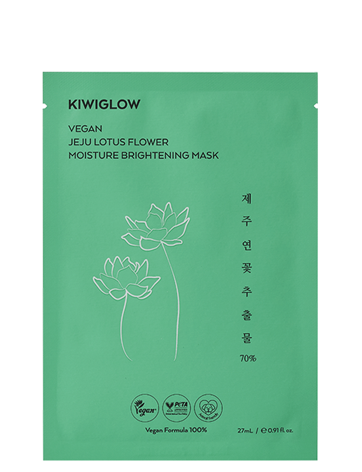 KIWIGLOW Vegan Jeju Lotus Flower  Moisture Brightening Mask
