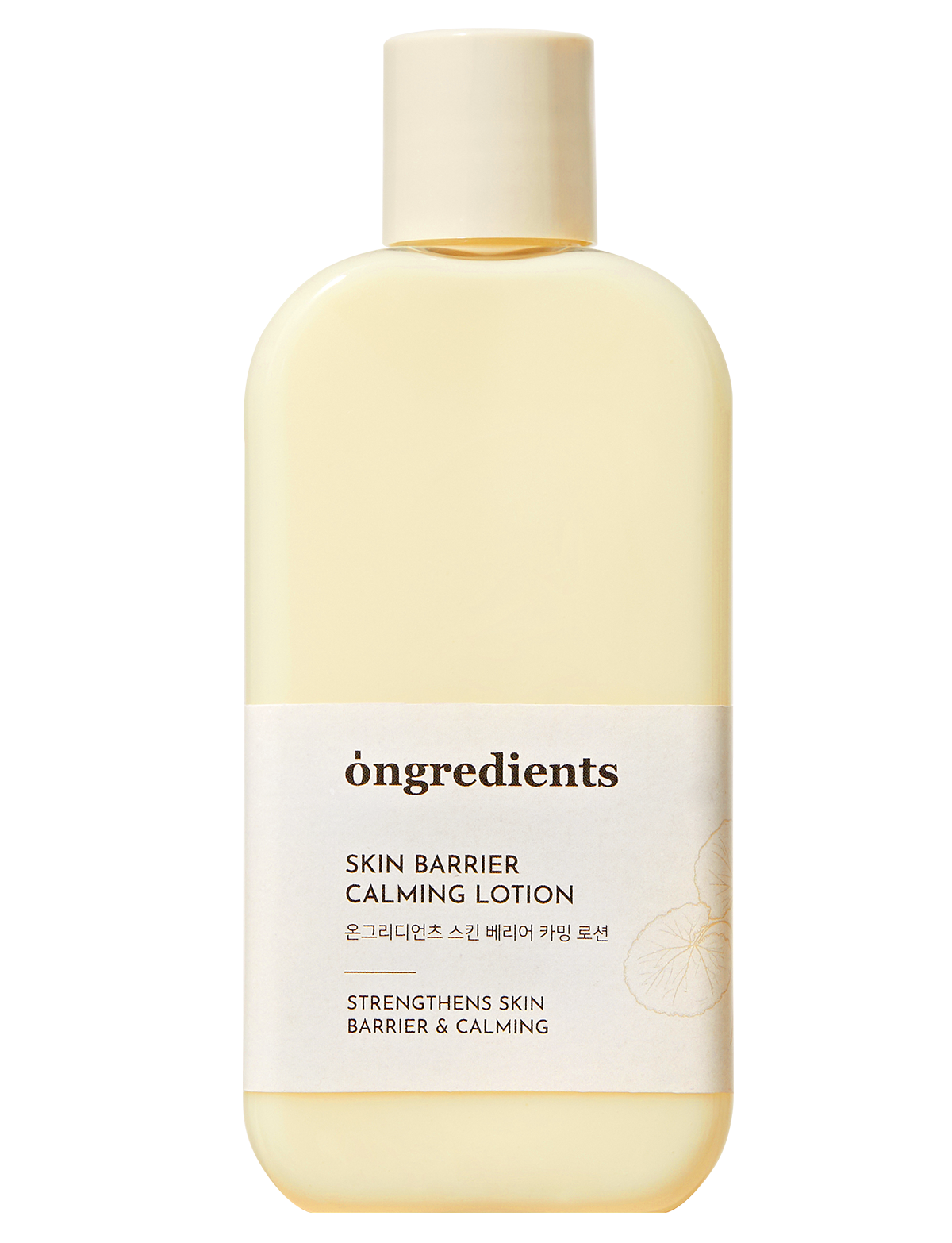 Ongredients Skin Barrier Calming Lotion