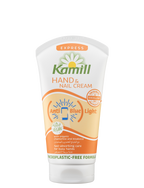 Kamill Express Hand and Nail Cream 75 ml