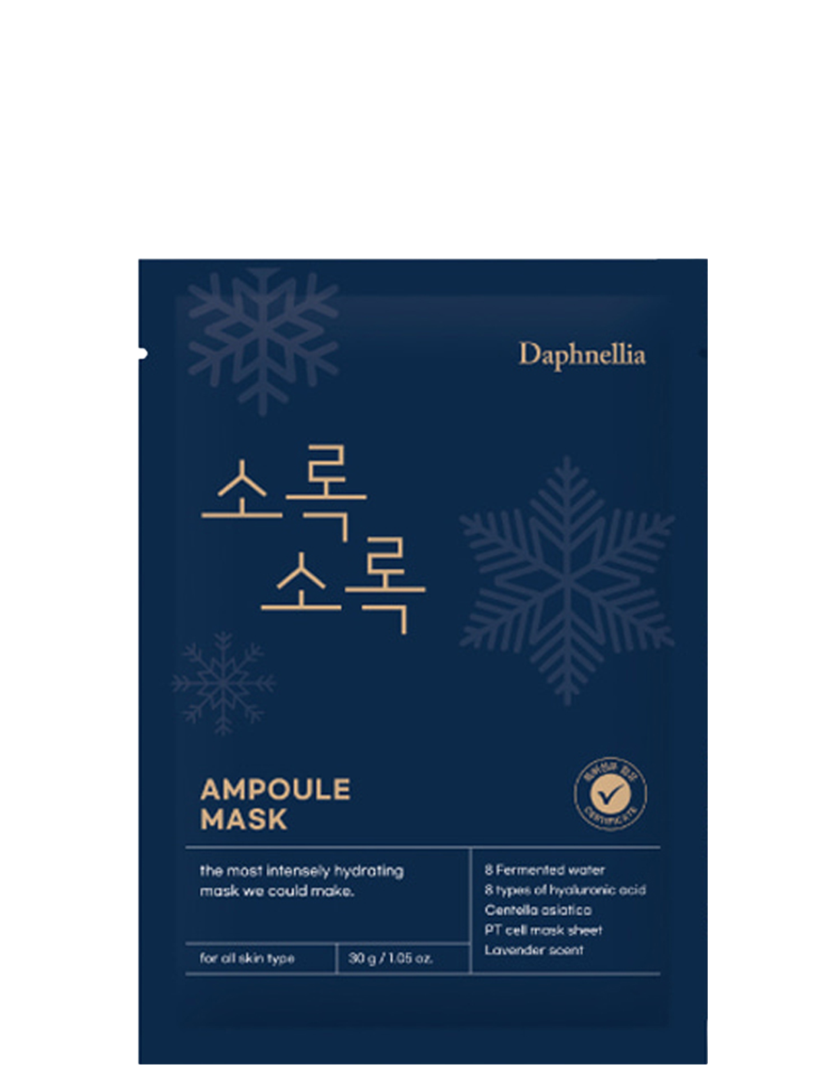 Daphnellia Ampoule Mask