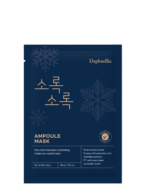 Daphnellia Ampoule Mask